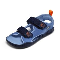 Affenzahn Sandale Vegan Airy Elefant 28