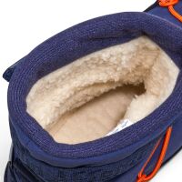 Affenzahn Schneestiefel Vegan Snowy Elefant 29