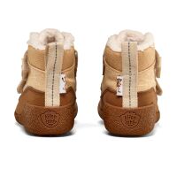 Affenzahn Lauflerner Winterstiefel Vegan Snuggy Affenzahn 22