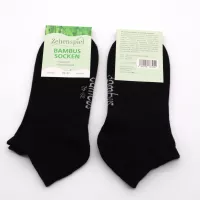 Zehenspiel Bambus-Sneakersocken – 2 Paar, Schwarz